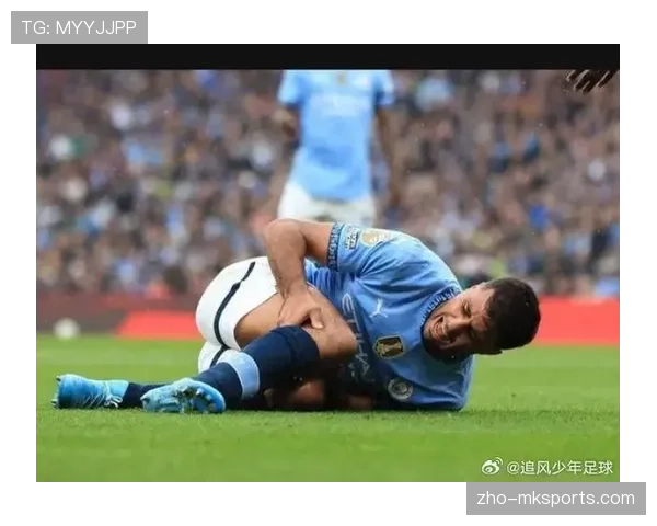 曼城罗德里中场拦截覆盖面积大，由守转攻第一出球点作用关键